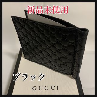 グッチ マネークリップ(メンズ)の通販 200点以上 | Gucciのメンズを