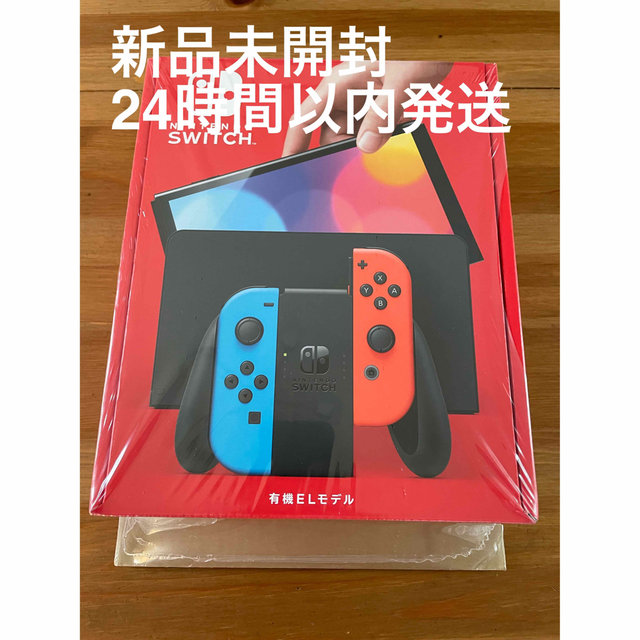 Nintendo Switch(ニンテンドースイッチ)の任天堂 Switch ニンテンドー スイッチ 本体 新品 有機ELモデル エンタメ/ホビーのゲームソフト/ゲーム機本体(家庭用ゲーム機本体)の商品写真