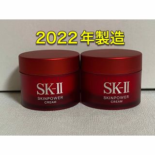 5ml ティルティル PVCクリーム の通販|ラクマ