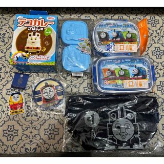 トーマス お弁当箱 トーマスランド 非売品 お弁当グッズ トーマスルーム(キャラクターグッズ)