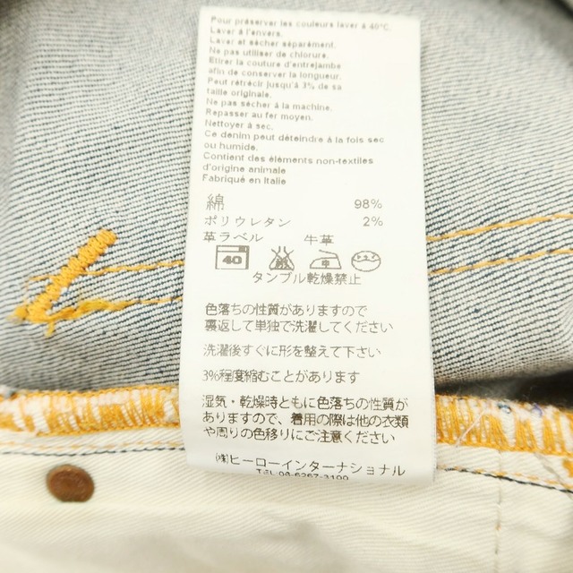 Nudie Jeans(ヌーディジーンズ)の【中古】ヌーディージーンズ Nudie Jeans MASACCIO ストレッチ デニムパンツ【サイズ29】【メンズ】 メンズのパンツ(デニム/ジーンズ)の商品写真