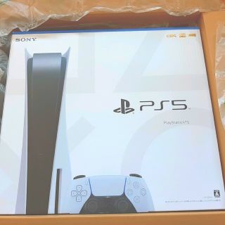 SONY PlayStation5 CFI-1200A01(家庭用ゲーム機本体)