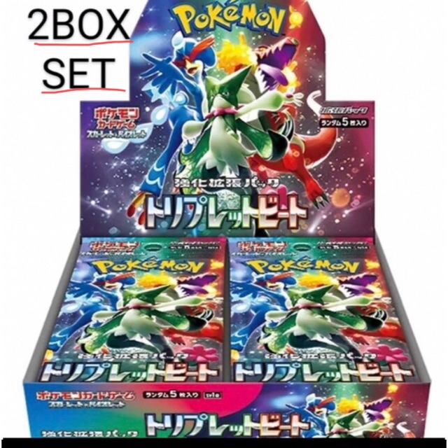 ポケモン - ポケモンカード トリプレットビート 未開封ボックス2box