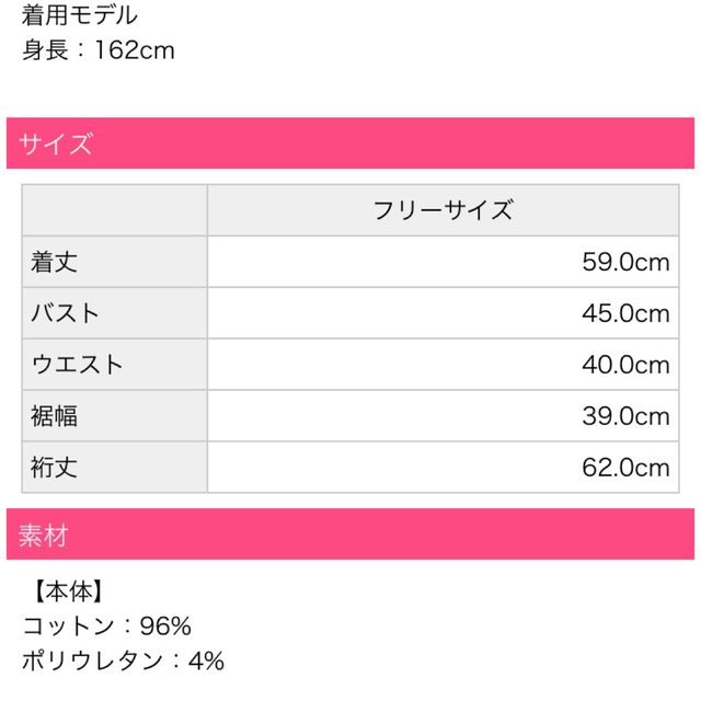 Rady(レディー)のRady ビジューパーカー レディースのトップス(パーカー)の商品写真