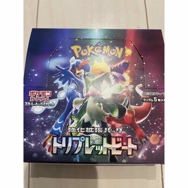 ポケモンカード トリプレットビートBOX - Box/デッキ/パック