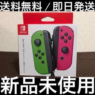 ニンテンドウ(任天堂)の新品 Nintendo JOY-CON L / R ネオングリーン/ネオンピ(その他)