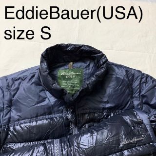 エディーバウアー(Eddie Bauer)のEddieBauer(USA)ビンテージダウンジャケット(ダウンジャケット)