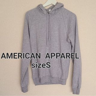 アメリカンアパレル(American Apparel)のAMERICAN  APPAREL アメリカンアパレル フーディ パーカー(パーカー)