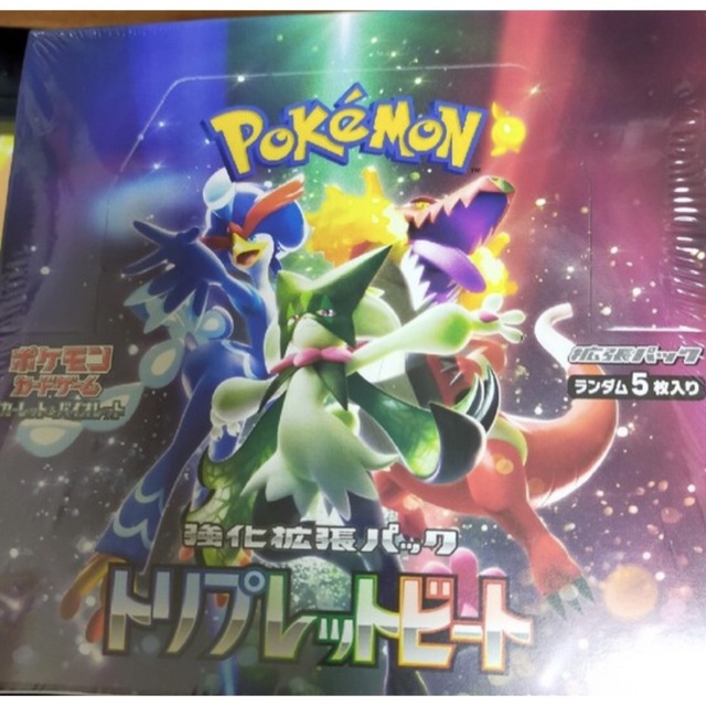 ポケモンカード トリプレットビート 未開封ボックス4box シュリンク付-