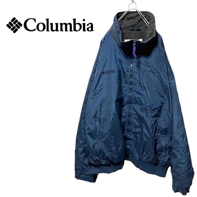 【Columbia】ウォームアップジャケット A-454
