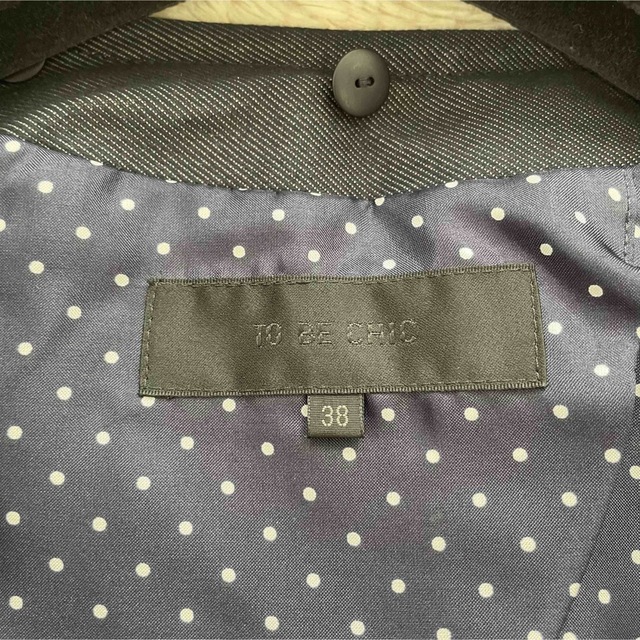 TO BE CHIC - 美品 デニムベルテッドコート ドレスコート トレンチ A