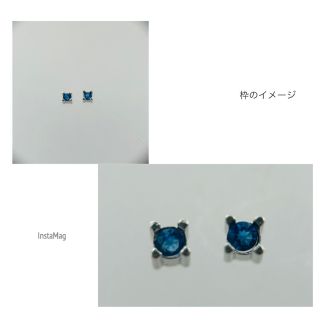 R0310-2)『1.3mm 』天然アウイナイトルース2pcs-0.017ctの通販 by ...