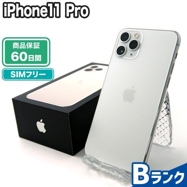 iPhone11 Pro 64GB シルバー SIMフリー 中古 Bランク 本体【エコたん