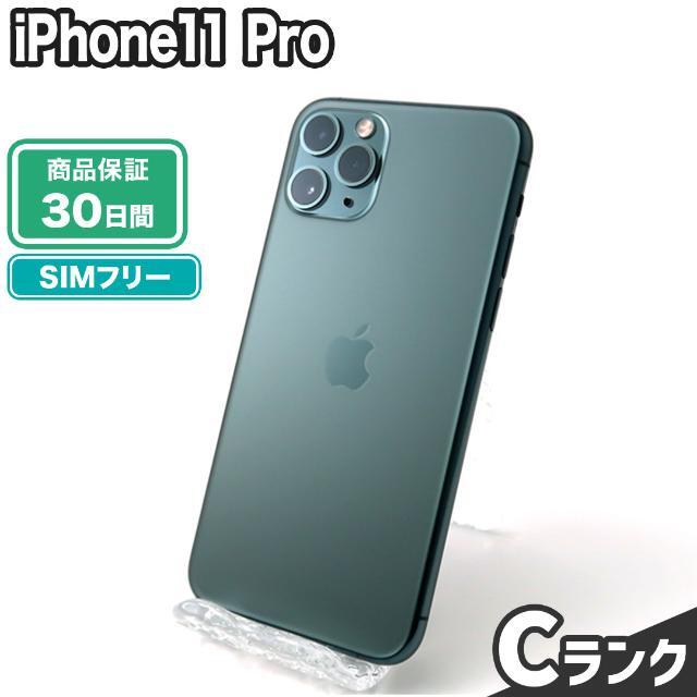 iPhone - iPhone11 Pro 64GB ミッドナイトグリーン SIMフリー 中古 Cランク 本体【エコたん】