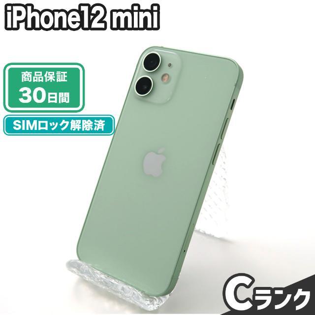 【美品】iPhone 12 mini グリーン 256 GB docomo