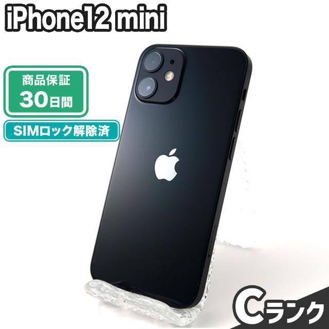 iPhone12 mini 128GB ブラック docomo Cランク 本体【ReYuuストア（リ