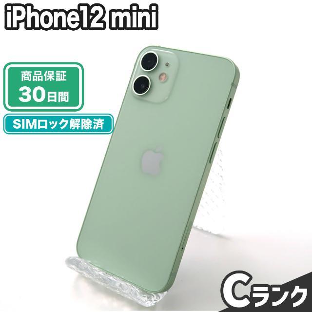 iPhone12 mini 64GB グリーン SIMロック解除済 新品 au版