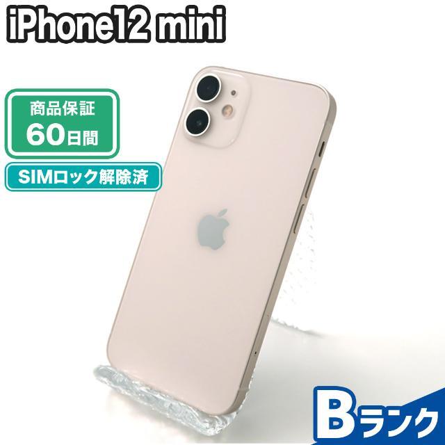 iPhone12 mini 128GB ホワイト docomo  Bランク 本体【ReYuuストア（リユーストア）】