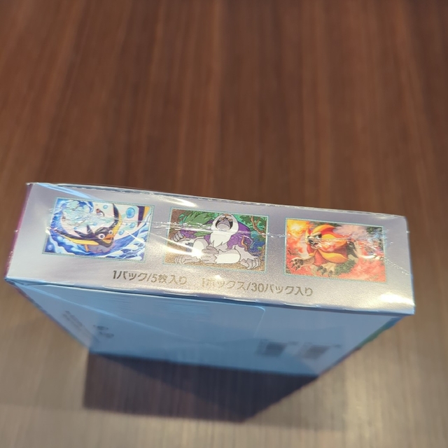 ポケモンカード トリプレットビート 1box シュリンク付 ポケモンカード トリプレットビート 1box シュリンク付