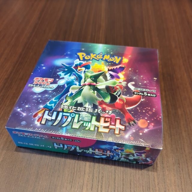 ポケモンカード トリプレットビート 1box シュリンク付 ポケモンカード トリプレットビート 1box シュリンク付
