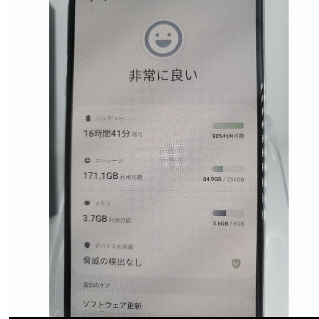 SAMSUNG(サムスン)のハイスペックGalaxy s10e white 256GB/8GB SIMフリー スマホ/家電/カメラのスマートフォン/携帯電話(スマートフォン本体)の商品写真