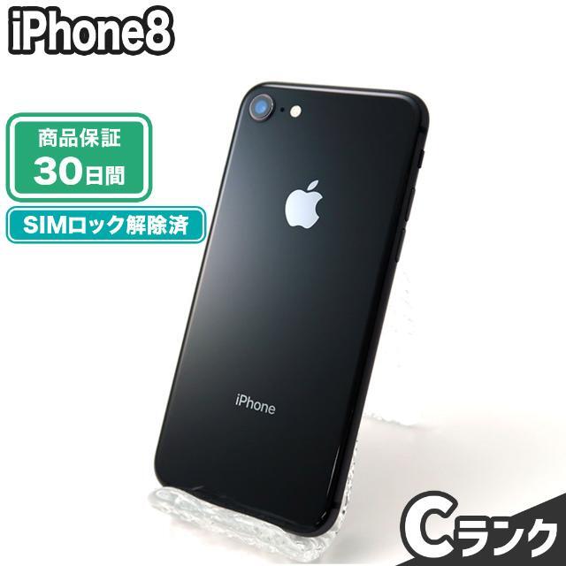 【早い者勝ち‼️】【B】iPhone 8 64 gb 本体　Black 【最新】