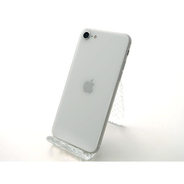 iPhoneSE 第2世代 64GB ホワイト SIMフリー  Bランク 本体【ReYuuストア（リユーストア）】 1