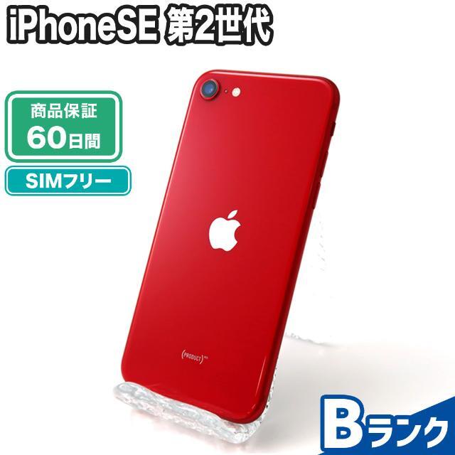 iPhoneSE 第2世代 128GB プロダクトレッド SIMフリー  Bランク 本体【ReYuuストア（リユーストア）】