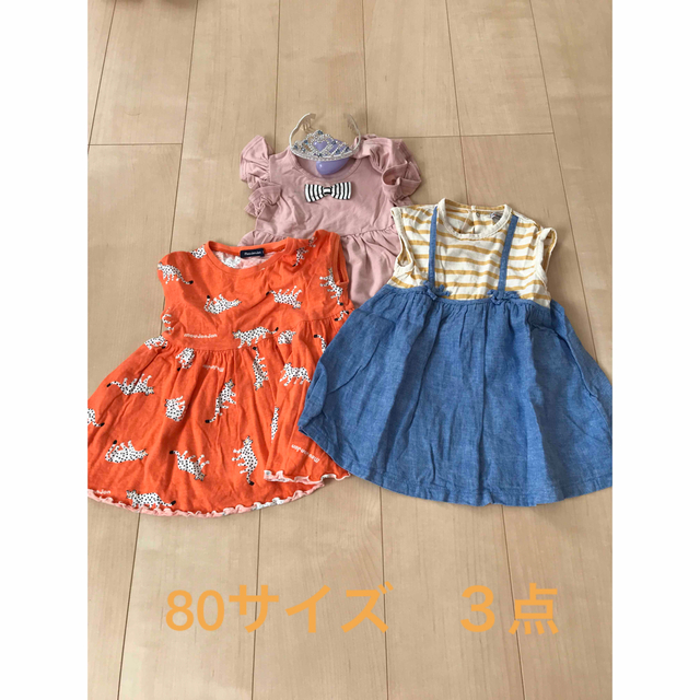 BeBe(ベベ)の80サイズ　ワンピース ３点 キッズ/ベビー/マタニティのベビー服(~85cm)(ワンピース)の商品写真