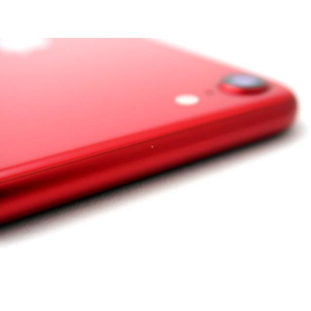iPhoneSE 第2世代 128GB プロダクトレッド SIMフリー  Bランク 本体【ReYuuストア（リユーストア）】 8