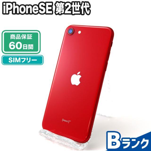 iPhoneSE 第2世代 128GB プロダクトレッド SIMフリー Bランク 本体【ReYuuストア(リユーストア)】