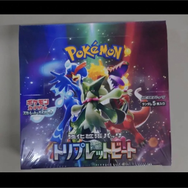 ポケモンカード　強化拡張パック トリプレットビート シュリンク付 1BOX