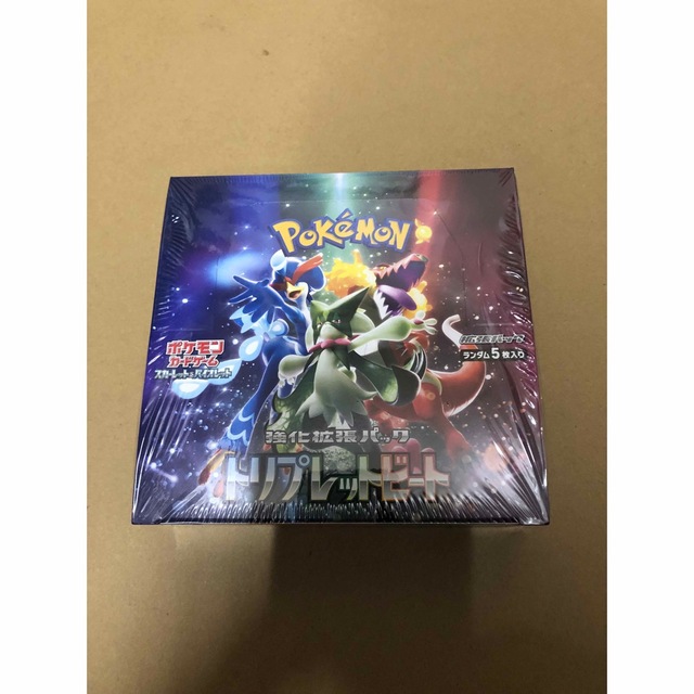 ポケモンカード　トリプレットビート　未開封ボックス 1box シュリンク付