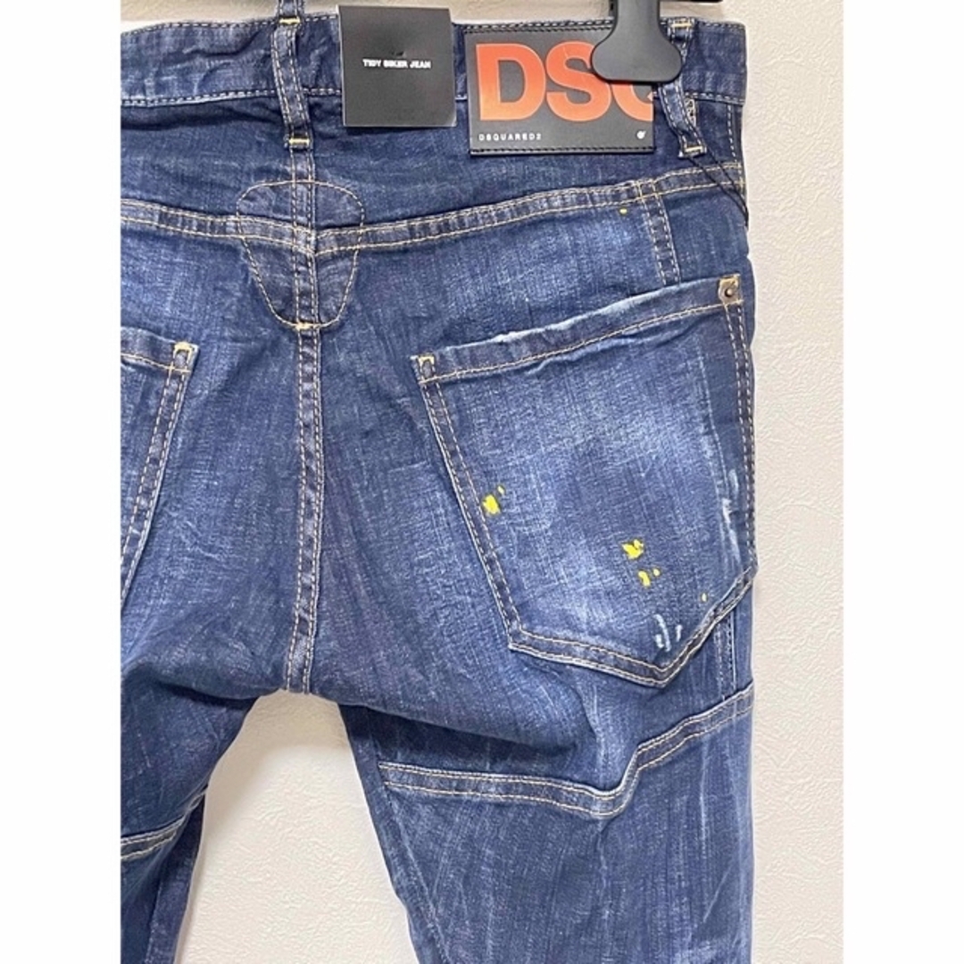 新品 DSQUARED2 TIDY BIKER JEAN 46-tops.edu.ng