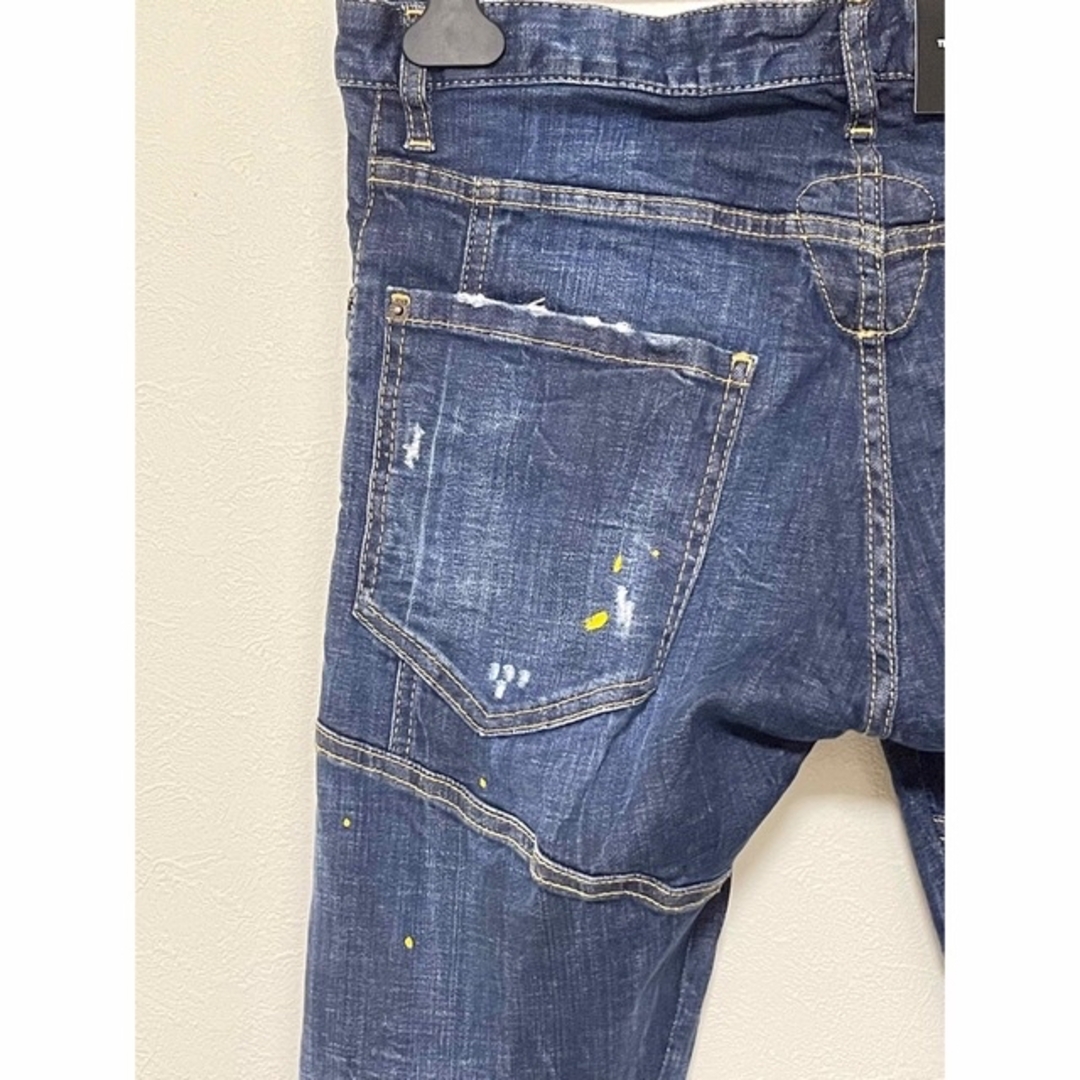 新品 DSQUARED2 TIDY BIKER JEAN 46 | agro-vet.hr