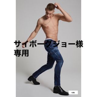 ディースク　蛍光イエロー　パンツ　48