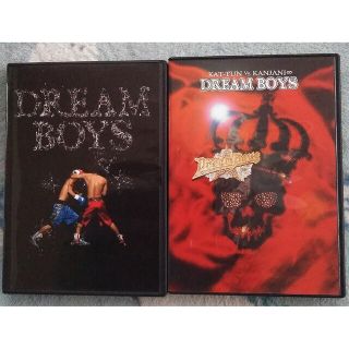 カトゥーン(KAT-TUN)のDREAM　BOYS　vs関ジャニ　2007　2つセット DVD(ミュージック)