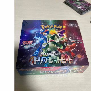 ポケモン(ポケモン)のポケモンカード　トリプレットビート　シュリンク付き　1box(Box/デッキ/パック)