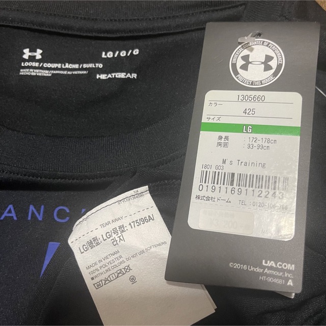 UNDER ARMOUR(アンダーアーマー)のUNDER ARMOUR未使用タンクトップ(L)日本のXL メンズのトップス(タンクトップ)の商品写真