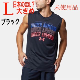 アンダーアーマー(UNDER ARMOUR)のUNDER ARMOUR未使用タンクトップ(L)日本のXL(タンクトップ)