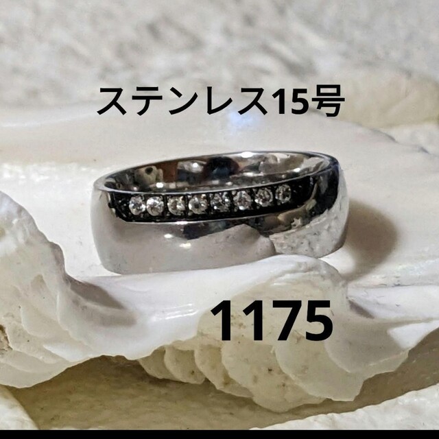 1175 ステンレス指輪　男性指輪　メンズリング　指輪　メンズ指輪 メンズのアクセサリー(リング(指輪))の商品写真