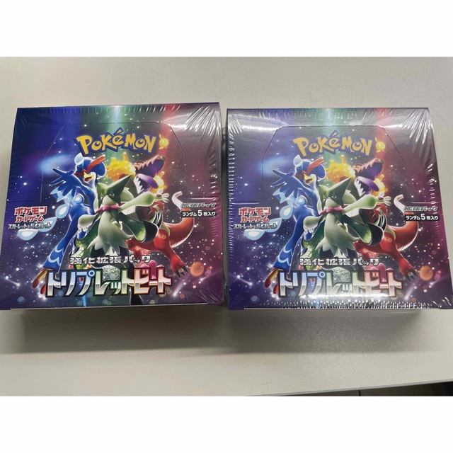 ポケモントリプレットビート 2BOX