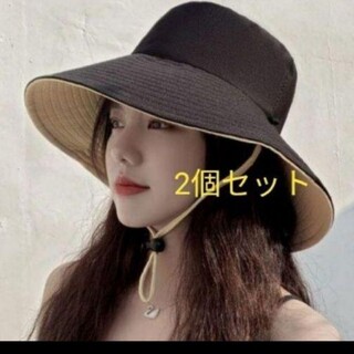 二個セット　UVカット　帽子　黒＆クリーム　リバーシブル　日焼け防止　紫外線対策(ハット)