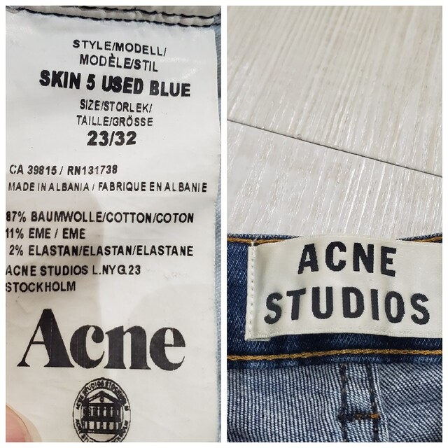 ACNE STUDIOS アクネ ステュディオス ストレッチ デニム パンツ 8