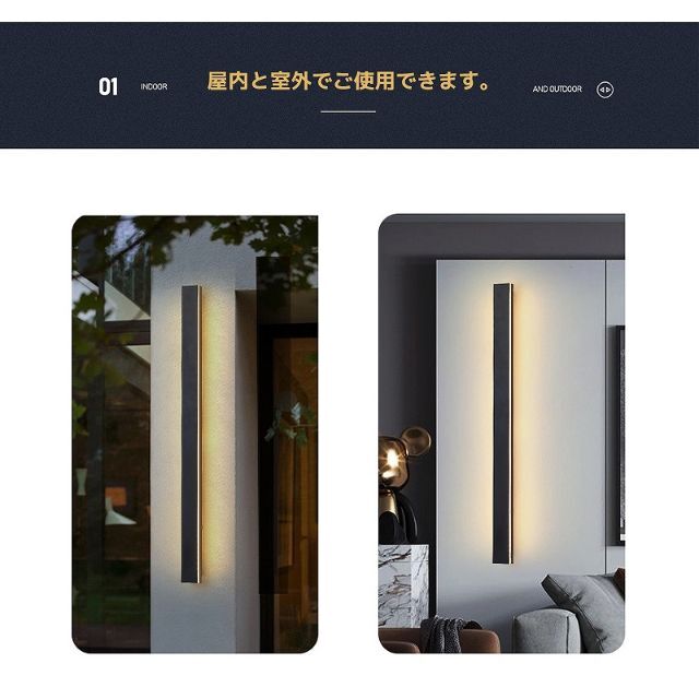 ブラケットライト 屋外 壁掛け照明 15W 電球色 IP67 WL-11DE