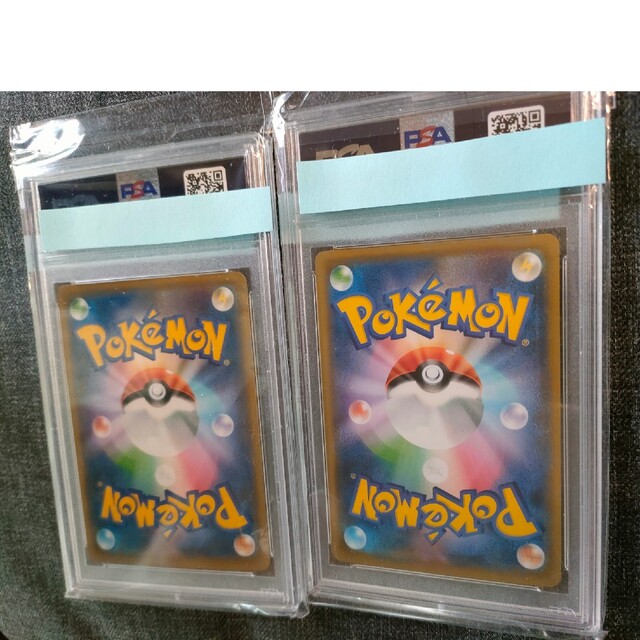 ポケモンカード 見返り美人 ピカチュウ ウッウ PSA10 セット 1