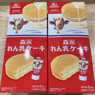 【期間限定】森永　れん乳ケーキ　2箱分(12個) (菓子/デザート)