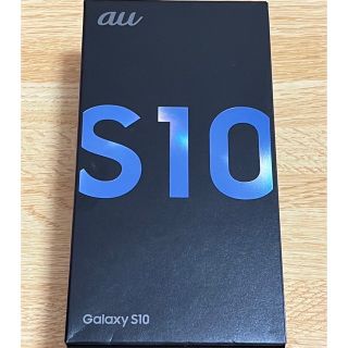 サムスン(SAMSUNG)のGALAXY S10(スマートフォン本体)