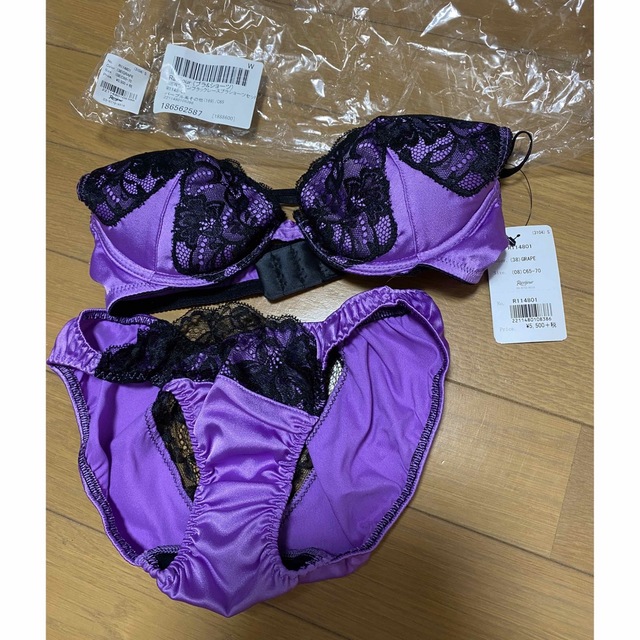 Ravijour(ラヴィジュール)の3点セット レディースの下着/アンダーウェア(ブラ&ショーツセット)の商品写真