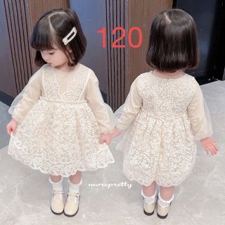 120㎝刺繍　子供ドレス発表会　お誕生日　リングガール　フラワーガール海外子供服(ドレス/フォーマル)